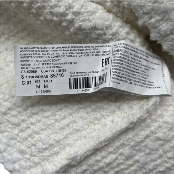 MNG by Mango Off White Light Wash Pull On Mini Skirt - Size Medium - Picture 7 of 11